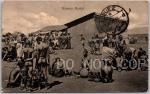 Kisumu Market