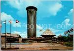 Kenyatta Conference Centre Building