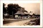 C.P.R. Depot